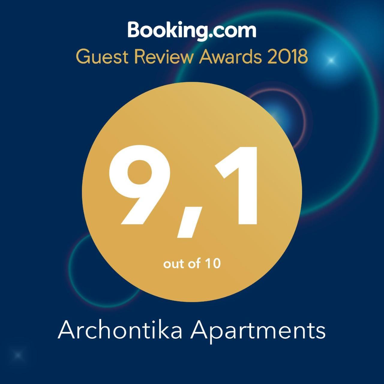 Archontika Apartments Kerames Exterior photo